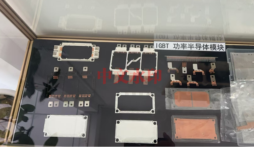 IGBT